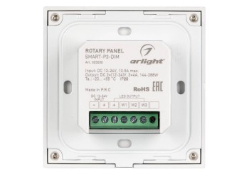 Панель управления Arlight Rotary Smart-P3-Dim 023030