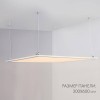 Светодиодная панель Arlight IM-300x600A-18W Day White 023151(1), купить в Минске по самой низкой цене