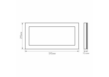 Светодиодная панель Arlight IM-300x600A-18W Warm White 023152(1)