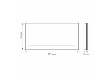 Светодиодная панель Arlight IM-300x1200A-40W Warm White 023155(1)