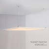 Светодиодная панель Arlight IM-600x1200A-48W Day White 023157(1), купить в Минске по самой низкой цене