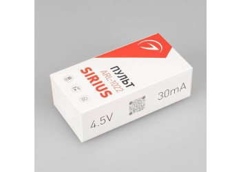 Пульт ДУ Arlight ARL-1022-Sirius-RGB Black 023170