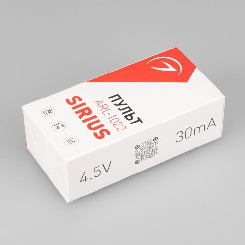 Пульт ДУ Arlight ARL-1022-Sirius-RGB Black 023170, купить в Минске по самой низкой цене