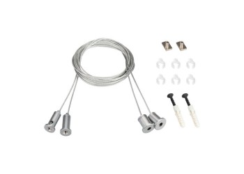 Набор подвесных комплектов Arlight SL-Line 2x4m Long Set 023422(1)