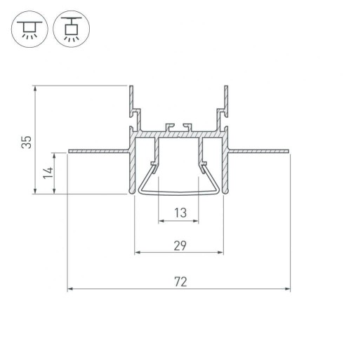 Профиль Arlight FOLED-CEIL-CENTER-2000 023863, купить в Минске по самой низкой цене