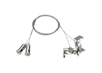 Подвесной комплект Arlight ARH-Wave 025003