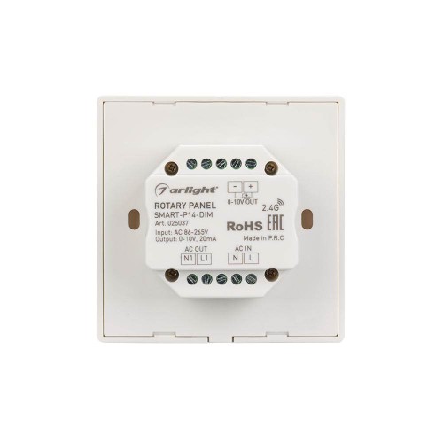 Панель управления Arlight Rotary Smart-P14-Dim 025037, купить в Минске по самой низкой цене