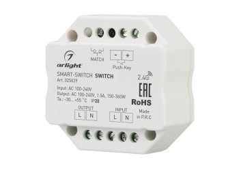 Выключатель Arlight Smart-Switch 025039