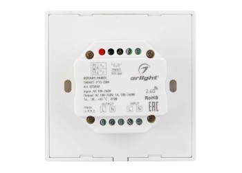 Панель управления Arlight Rotary Smart-P15-Dim 025040
