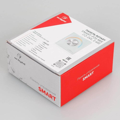 Потенциометр Arlight Rotary Smart-P20-MIX 025137, купить в Минске по самой низкой цене