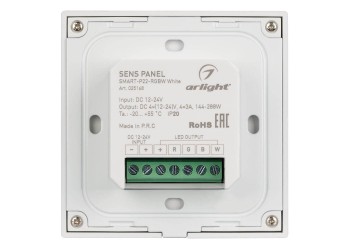 Панель управления Arlight Sens Smart-P22-RGBW White 025168