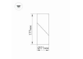 Светодиодный спот Arlight SP-Twist-Surface-R70-12W Day4000 025453(1)
