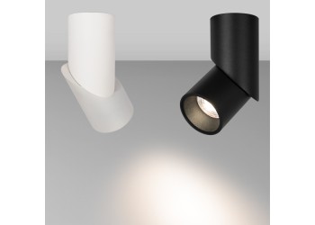 Светодиодный спот Arlight SP-Twist-Surface-R70-12W Day4000 025453(1)