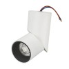 Светодиодный спот Arlight SP-Twist-Surface-R70-12W White5000 025454, купить в Минске по самой низкой цене
