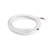 Провод Arlight ARL-Moonlight-20AWG-2W-D4.5-CU-2000 White 025549, купить в Минске по самой низкой цене