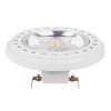 Лампа Arlight AR111-UNIT-G53-15W- Warm3000 025640, купить в Минске по самой низкой цене