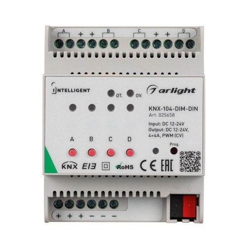 Диммер Arlight KNX-104-Dim-DIN 025658, купить в Минске по самой низкой цене