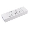 Диммер Arlight KNX-104-SUF 025659, купить в Минске по самой низкой цене