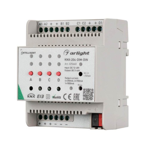 Диммер Arlight KNX-204-Dim-DIN 025660, купить в Минске по самой низкой цене