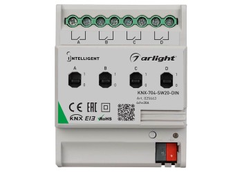 Релейный модуль Arlight KNX-704-SW20-DIN 025663