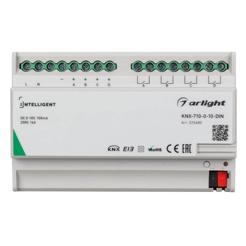Конвертер Arlight KNX-710-0-10-DIN 025680, купить в Минске по самой низкой цене