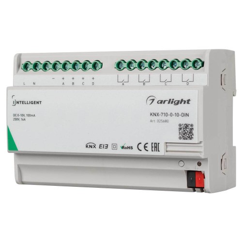 Конвертер Arlight KNX-710-0-10-DIN 025680, купить в Минске по самой низкой цене