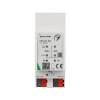 Конвертер Arlight KNX-301-DIN 025681, купить в Минске по самой низкой цене