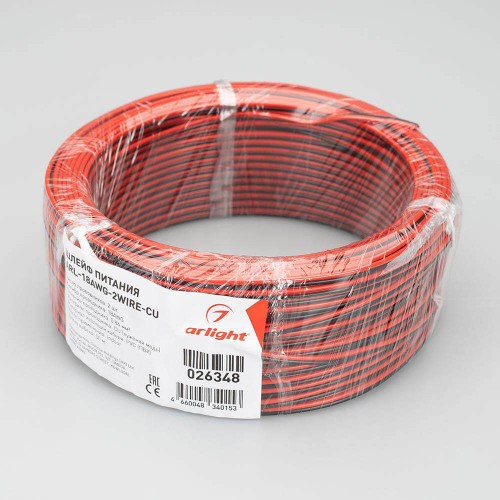 Шлейф питания Arlight ARL-18AWG-2Wire-CU 026348, купить в Минске по самой низкой цене