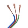Шлейф питания Arlight ARL-18AWG-3Wire-CU 026350, купить в Минске по самой низкой цене
