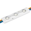 Светодиодный модуль Arlight ARL-Orion-R07-12V RGB 026540, купить в Минске по самой низкой цене