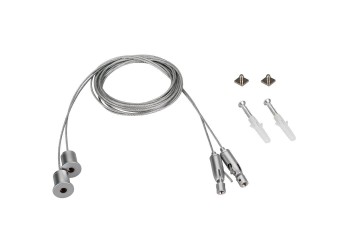 Набор подвесов Arlight SL-ARC 2x2m Set 026678