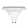 Лампа диммируемая Arlight GU10 15W 3000K AR111-Unit-GU10-15W-Dim 026867, купить в Минске по самой низкой цене