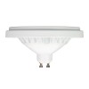 Лампа светодиодная диммируемая Arlight GU10 15W 3000K матовая AR111-Unit-GU10-15W-Dim Warm3000 026890, купить в Минске по самой низкой цене
