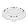 Лампа светодиодная диммируемая Arlight GU10 15W 3000K матовая AR111-Unit-GU10-15W-Dim Warm3000 026890, купить в Минске по самой низкой цене