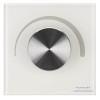 Панель управления Arlight Rotary Smart-P37-Dim White 027115, купить в Минске по самой низкой цене
