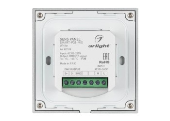 Панель управления Arlight Sens Smart-P38-Mix White 027118