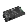 Конвертер Arlight Smart-K24-DMX512 027128, купить в Минске по самой низкой цене