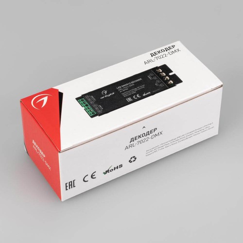 Декодер Arlight ARL-7022-DMX 027152, купить в Минске по самой низкой цене