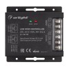 Контроллер Arlight ARL-4022-Oval-Mix Black 027155, купить в Минске по самой низкой цене