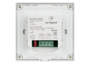 Панель управления Arlight Sens Smart-P40-Dim Black 028110