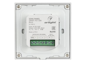 Панель управления Arlight Sens Smart-P41-Dim Black 028112