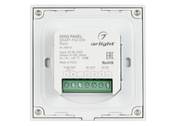 Панель управления Arlight Sens Smart-P42-Dim Black 028113