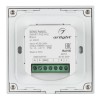 Панель управления Arlight Sens Smart-P43-Mix Black 028137, купить в Минске по самой низкой цене