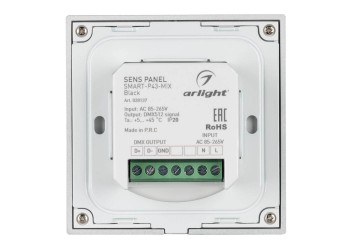 Панель управления Arlight Sens Smart-P43-Mix Black 028137