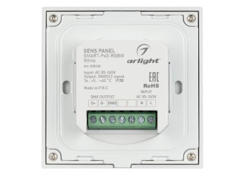 Панель управления Arlight Sens Smart-P45-RGBW White 028140