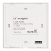 Панель управления Arlight Sens Smart-P55-Multi White 028309, купить в Минске по самой низкой цене