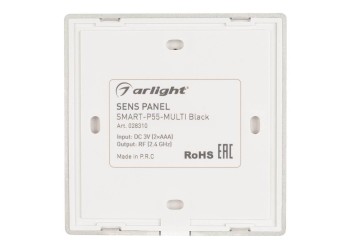 Панель управления Arlight Sens Smart-P55-Multi Black 028310