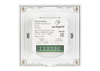 Панель управления Arlight Sens Smart-P67-Multi White 028321