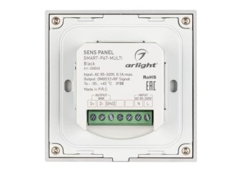 Панель управления Arlight Sens Smart-P67-Multi Black 028322