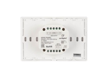 Панель управления Arlight Sens Smart-P79-Dim White 028398